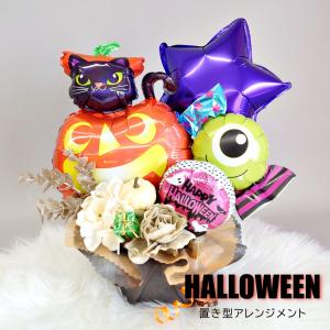 アリエル 電報 結婚式の商品一覧 通販 Yahoo ショッピング