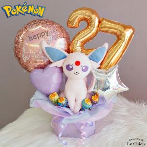 Pokemon ポケットモンスター ぬいぐるみ ヒトカゲ (S) 高さ17.5cm ALL