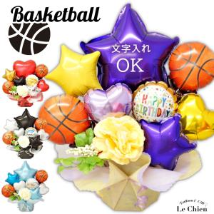 スポーツ 部活 記念品 卒部 卒業 引退 卒業式 バルーン サッカー