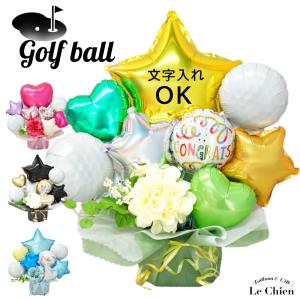 結婚式電報 ゴルフの商品一覧 通販 Yahoo ショッピング