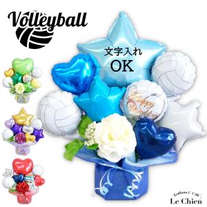 スポーツ 部活 記念品 卒部 卒業 引退 卒業式 バルーン サッカー