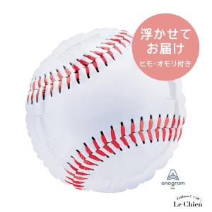 バルーン 野球ボールの商品一覧 通販 Yahoo ショッピング