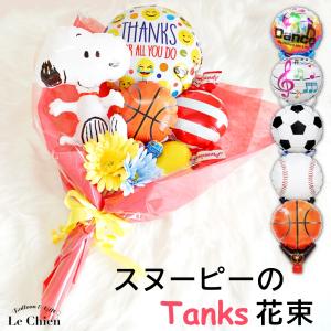 Lechien スヌーピー キャラクター Yahoo ショッピング