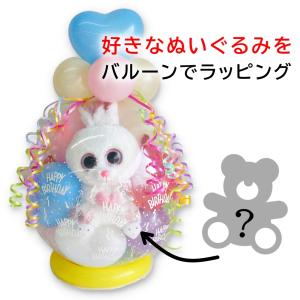 いろがかわるおままごと お水でやけちゃう! オーブンレンジ