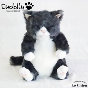 CUDDLY（カドリー） Cuddly(カドリー 《わさ美 Wasabi》猫ぬいぐるみ