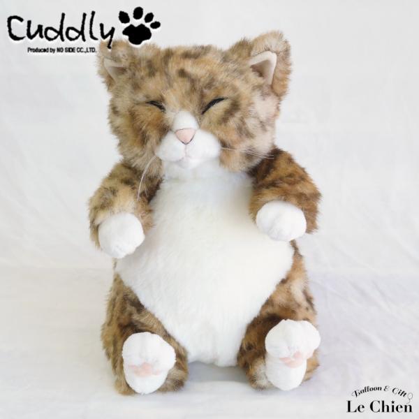 ぬいぐるみ 猫 茶トラ《ちびピン》 cuddly カドリー ねこのぬいぐるみ リアル ぬいぐるみ  ...