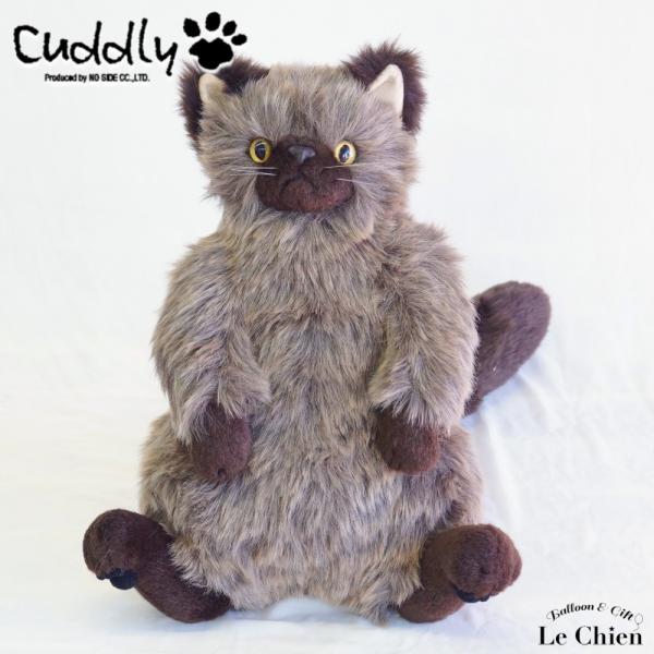 ぬいぐるみ チンチラ 猫《パスカル Pascal》cuddly カドリー ねこのぬいぐるみ リアル ...
