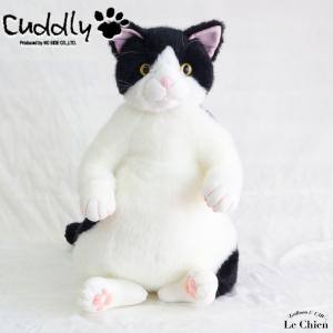 ぬいぐるみ 猫 ハチワレ《タマ子》白黒 cuddly カドリー ねこのぬいぐるみ 日本製 リアル ぬいぐるみ ルシアン 猫グッズ 動物 アニマル 猫グッズ｜lechien