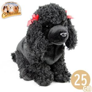 グレイスフル 子犬シリーズ シーズー 立ち 犬 ぬいぐるみ 日本製 三英