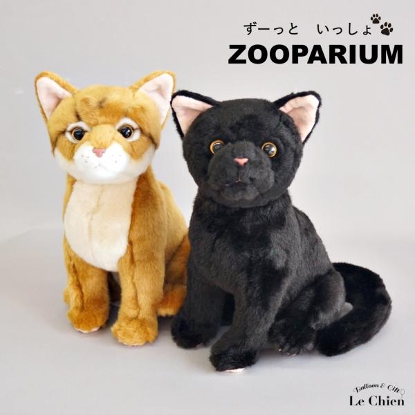 リアル 猫 ぬいぐるみ 猫雑貨 インテリア 癒し ギフト 猫好き プレゼント　爆買