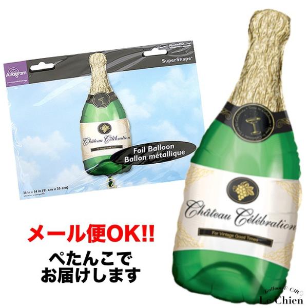 バルーン シャンパンボトル ワインボトル パーティーグッズ 結婚式 イベント 装飾 35×91cm ...