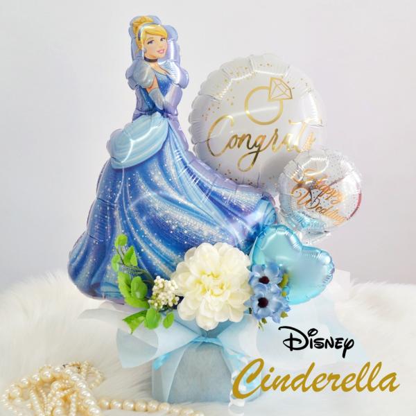 バルーン シンデレラ 電報 結婚式 祝電 大人 おしゃれ 入籍祝い 結婚祝い 二次会 お祝い ウェデ...