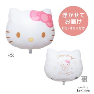 ハローキティ キティちゃん お守り 恋愛成就 キティ 開運