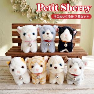 TY ぬいぐるみ ビーニーブーズ ネコのキキ Mサイズ 15cm Beanie Boo's