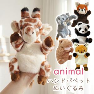 TY ぬいぐるみ ニーナ ネズミ ハムスター Mサイズ 15cm Beanie Boo's