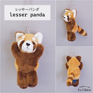 ナマケモノ アリクイ レッサーパンダ ぬいぐる...の詳細画像4