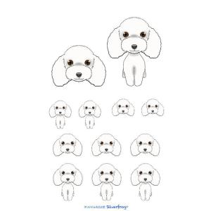 Lechien 犬のシール うちの子み つけた シール ステッカー ワッペン Yahoo ショッピング