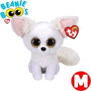 【希少•入手困難】tyビーニーベイビーズ 白フクロウぬいぐるみ　※限定品 ビーニーブーズ ty 〔 オウレット 〕Mサイズ ふくろう フクロウ 鳥
