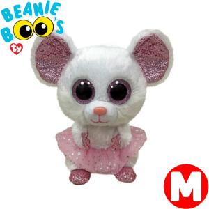 TY ぬいぐるみ ビーニーブーズ クーパー Mサイズ 15cm Beanie Boo's