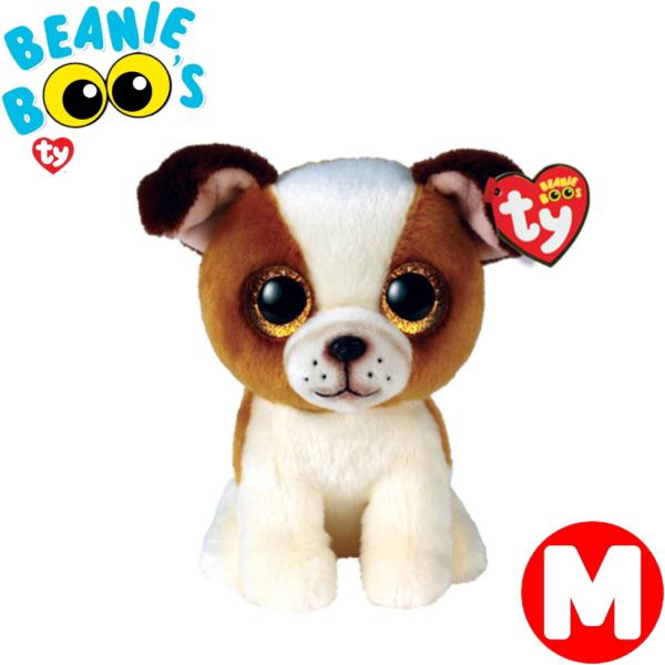 TY ぬいぐるみ ビーニーブーズ イヌのヒューゴ Mサイズ Beanie Boo&apos;s 36396 あ...