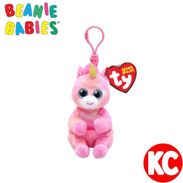 TY ぬいぐるみ キーホルダー ユニコーン スカイラー ビーニーベリーズ Beanie Bellie...