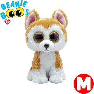 TY ぬいぐるみ ビーニーブーズ クーパー Mサイズ 15cm Beanie Boo's