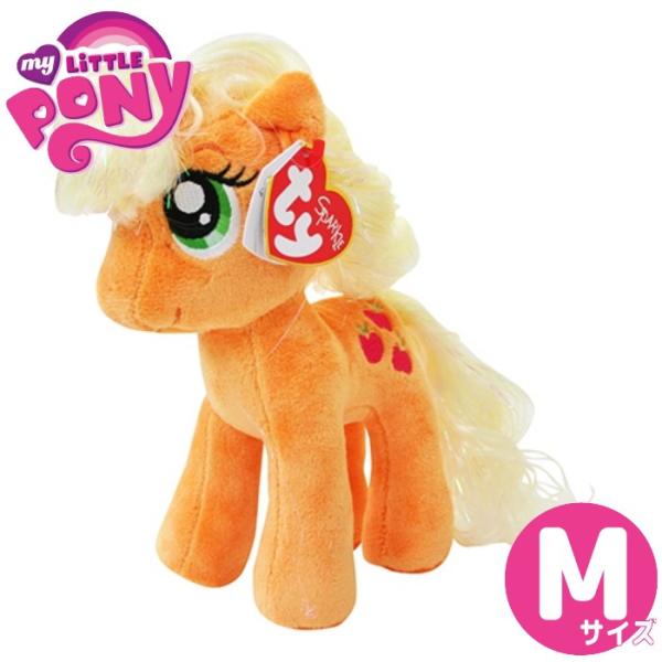 マイリトルポニー ぬいぐるみ アップルジャック Mサイズ 18cm My Little Pony t...