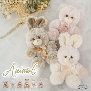 くま ぬいぐるみ テディベア A-SHOW Little Beans リトルビーンズ クマ