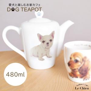 吉徳大光 人形の吉徳 ぬいぐるみ ヨシトク ラブラドールレトリバーSS