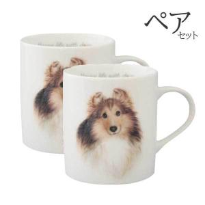 ペア 2個セット わんコレマグカップ ロイヤルシェルティ 犬食器 犬モチーフ 犬グッズ 犬雑貨 日本製 食器 卒業式 プレゼント ギフト お返し ルシアン｜lechien