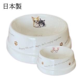 うつわやみたす　ポメラニアン　ポメ　犬　動物　プレート　acne pottery Amazon.co.jp: 犬 ポメラニアン 陶器 置物 靴べら入れ 中サイズ