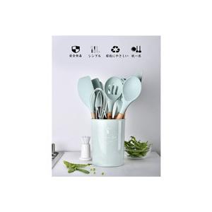 キッチンツールセット 調理器具 セット キッチン用品