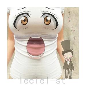 面白い服 レディース レディーストップス の商品一覧 ファッション 通販 Yahoo ショッピング