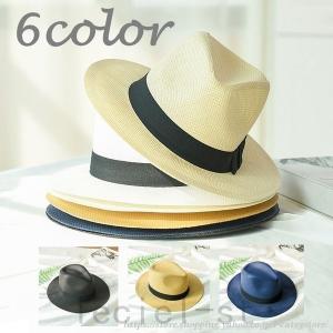 麦わら帽子 ストローハット パナマ帽 中折れ カウボーイ