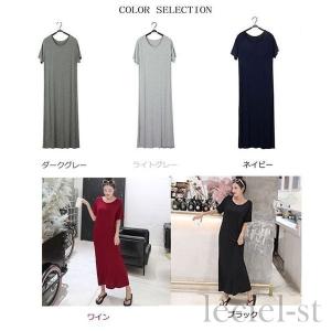 スウェットワンピ 半袖の商品一覧 通販 Yahoo ショッピング