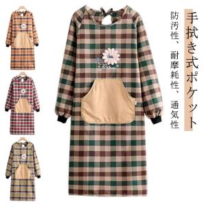 割烹着 かっぽうぎ 割烹着 かっぽう着 保育士 ...の商品画像