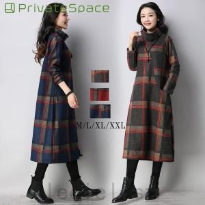 トラッド ワンピースの商品一覧 通販 Yahoo ショッピング