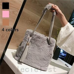 ファーバッグ トートバッグ　ファーバッグ ショルダーバッグ もこもこ ハンドバッグ 斜めがけ　