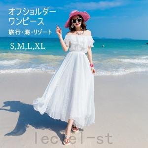 マキシワンピ リゾート 白 オフショルダー ワンピース チュニック の商品一覧 ファッション 通販 Yahoo ショッピング