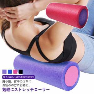 Balanced Body バランスボディ マジックローラー レインクラウドグレー