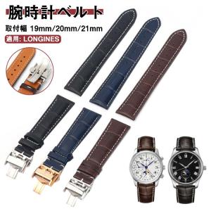 Longines ロンジン純正 バックル 尾錠 18mm ゴールド色 : パーツワイド
