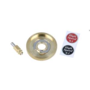 ハネダクラフト】ABU 4500, 5500, 6500用 メインギアステンレス ハイ