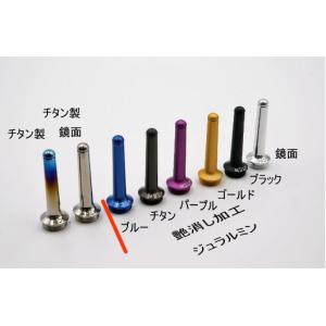 夢屋　22チタンリールスタンド 410yqGBQ8dL._UF350,350_QL80_.jpg