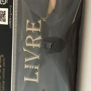 Glide グライド87 LIVRE リブレハンドル イージーカスタムもお