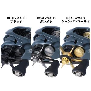 美品‼️機関良好‼️シマノ アルデバラン50 右ハンドル仕様 シマノ(SHIMANO) 15アルデバラン 50 右巻き 033840｜アウトドア