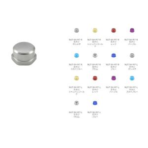 スコーピオンMg1000・スコーピオン1000用 軽量浅溝スプール Avail