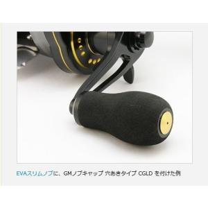 avail GMノブキャップ 穴あきタイプ　1個入り　　　GM-KNOB-CAP-HT　Availオリジナルノブ専用のノブキャップ｜leciel-style