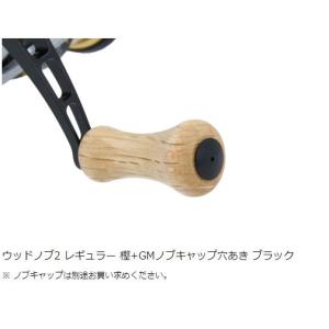 シマノ 夢屋 CI4+ シングルハンドル 45mm シマノ 夢屋 CI4+ シングルハンドル 45mm シマノ 夢屋 CI4＋