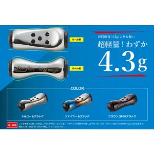 Fino Air フィーノエアー 2個入り シルバー/ブラック 軽量4.3g