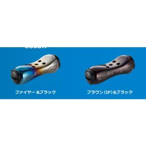 Fino Air フィーノエアー　1個入り　ファイヤーブラック　及び　ブラウンIPブラック　　軽量4.3ｇ　エリア　ライトソルト　